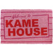 22957_dragon-ball-felpudo-kame-house-main.jpg
