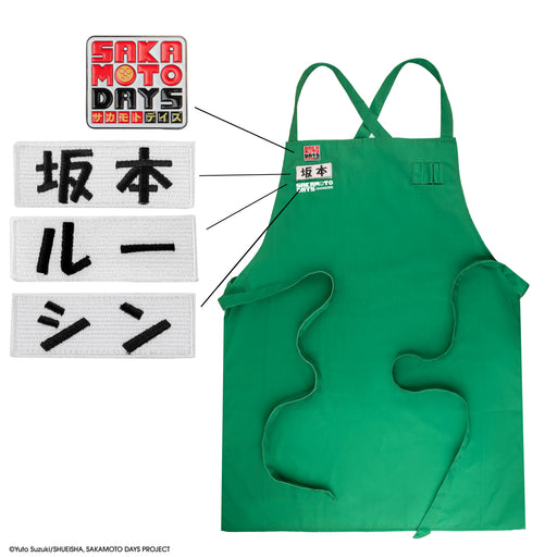 SKMT-Apron-with-Sakamoto_s-Employee-Product-_5-4895205621466-CR4152.webp
