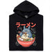 Forest Spirit Ramen - Main view Hoodie Black