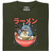 Forest Spirit Ramen - Main view T-Shirt Dark Green