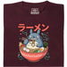 Forest Spirit Ramen - Main view T-Shirt Dark Red
