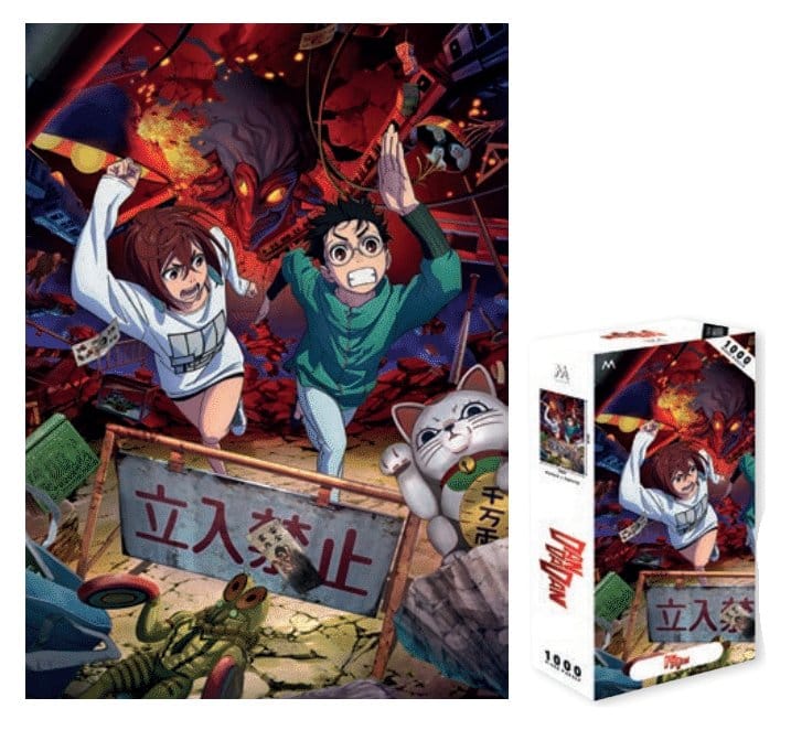 Dandadan Jigsaw Puzzle 1000 Pieces