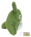 Mon voisin Totoro Peluche beanbag Big Totoro (vert)