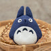 Mi vecino Totoro Peluche Beanbag Chu-Totoro