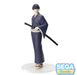 Kaiju No. 8 statua Soshiro Hoshina (versione yukata)