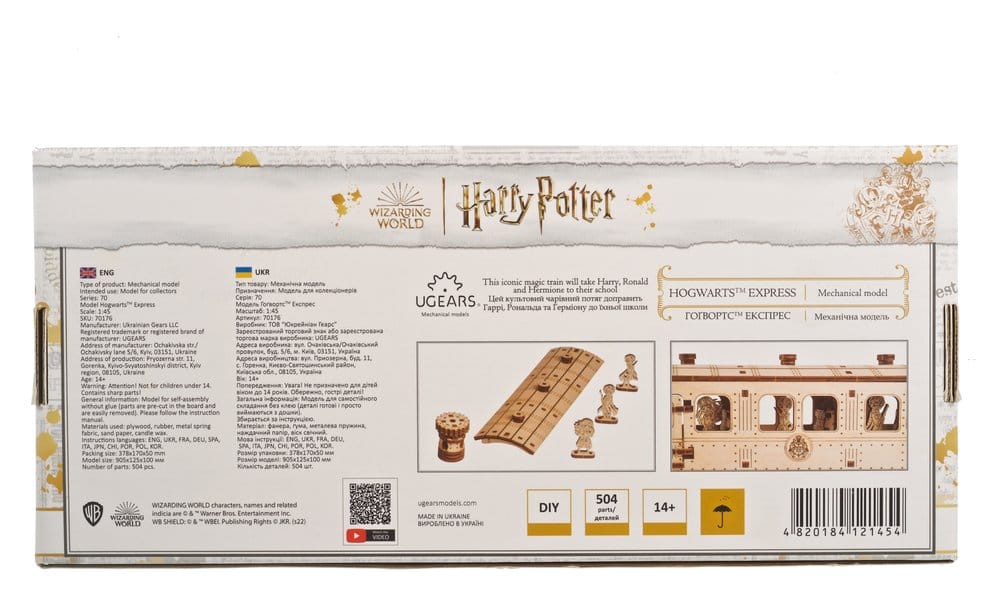 Harry Potter houten bouwpakket Zweinsteinexpres
