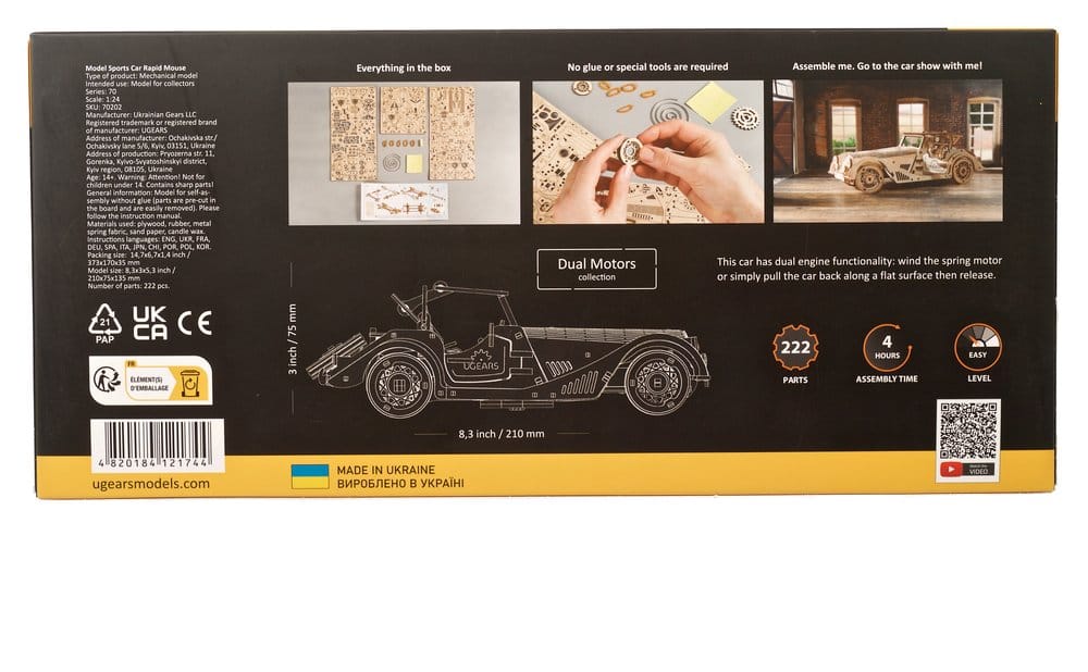 Voiture de sport Rapid Mouse maquette en bois